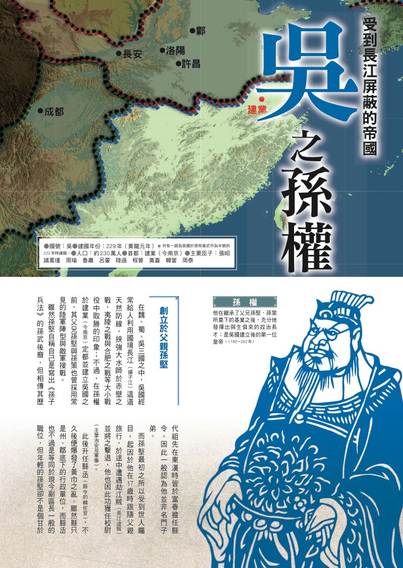 內頁 4