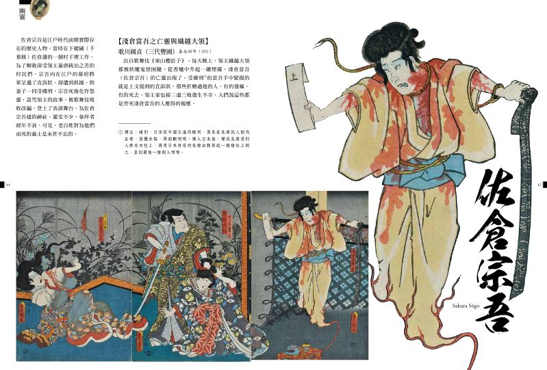 內頁 5