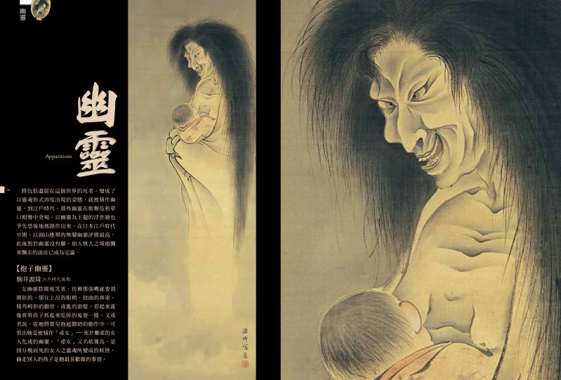 內頁 6