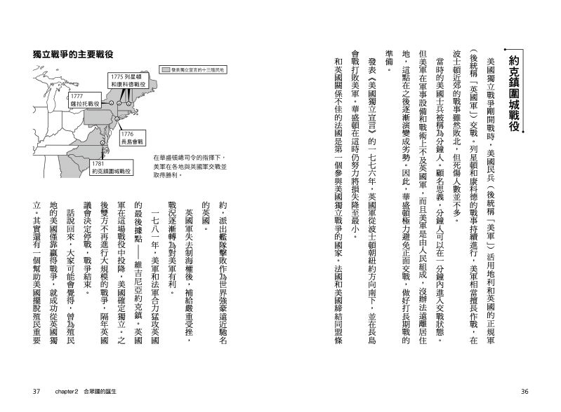 內頁 4
