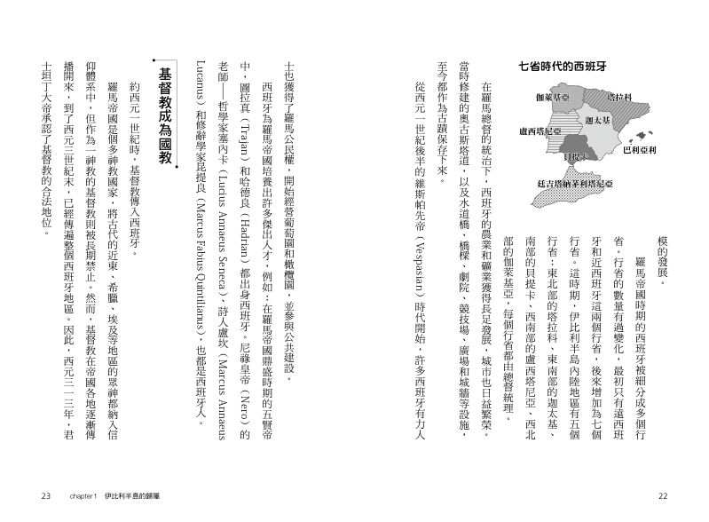 內頁 4