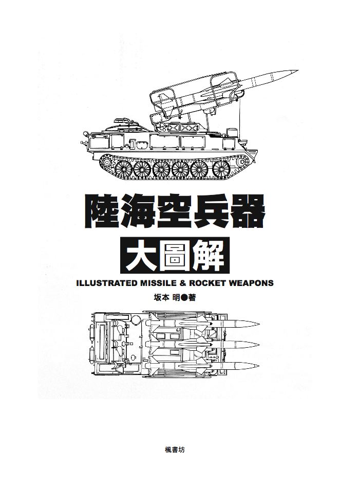 內頁 1