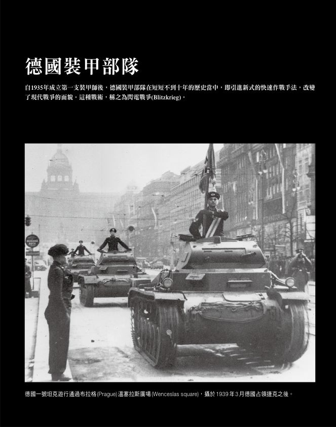 內頁 1