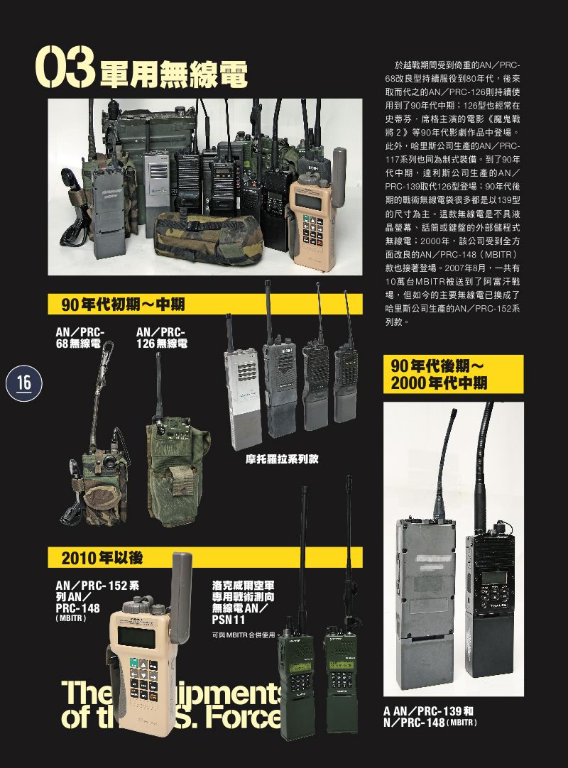內頁 5