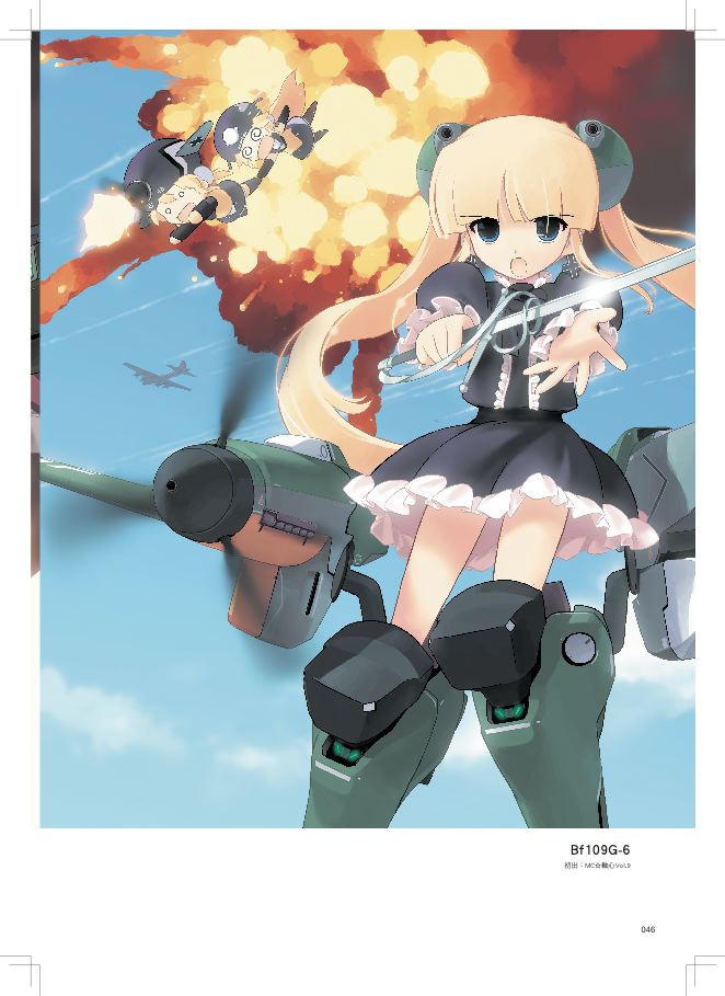 內頁 5