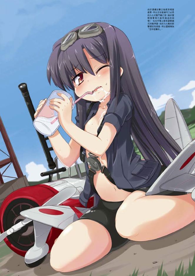 內頁 3