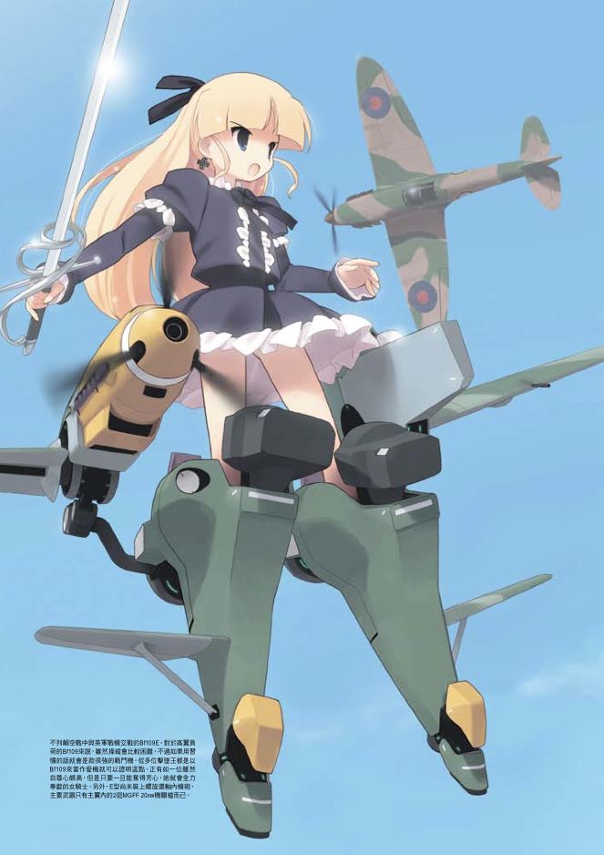 內頁 9