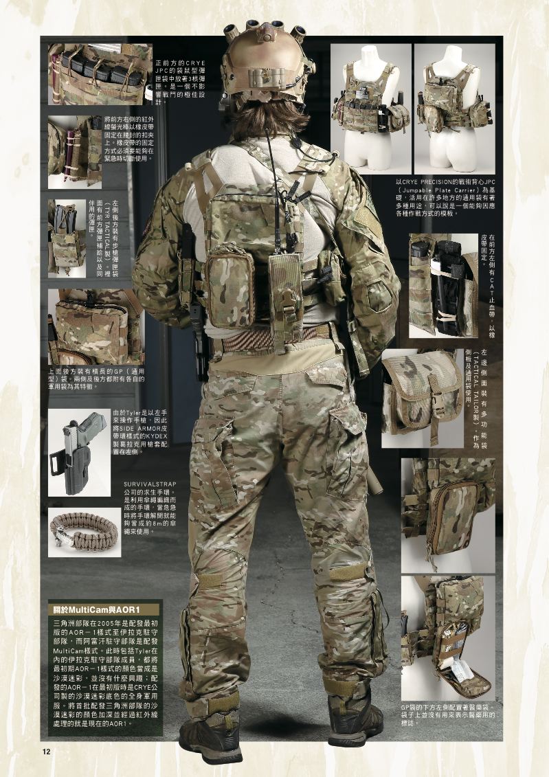 內頁 4
