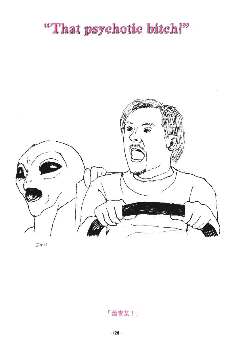 內頁 12