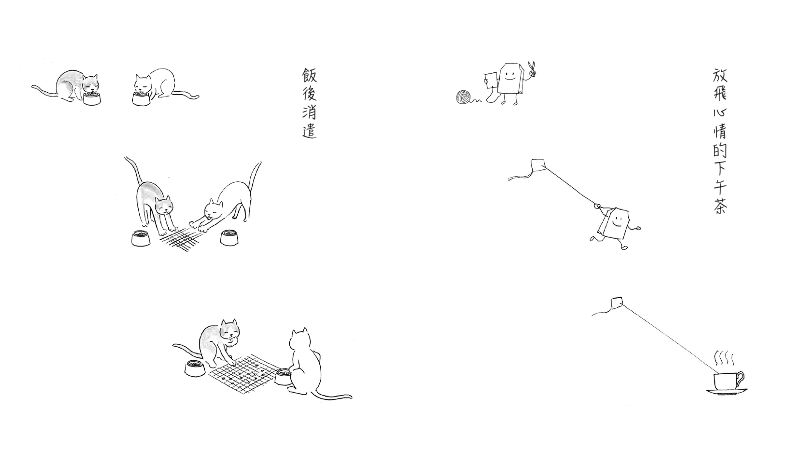 內頁 4