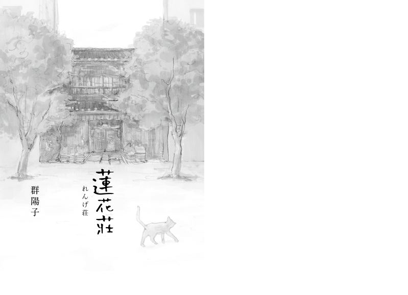 內頁 1