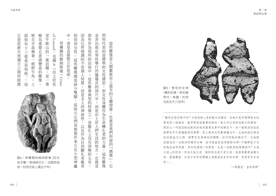 內頁 9