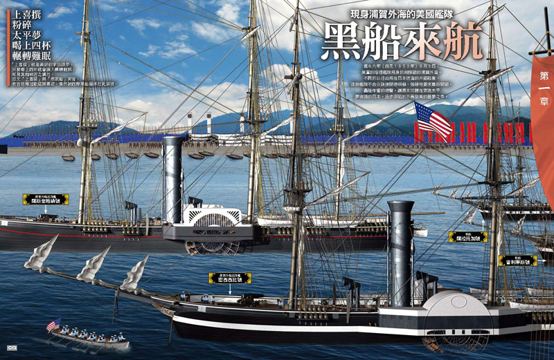 內頁 2