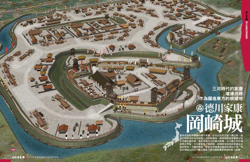 內頁 4