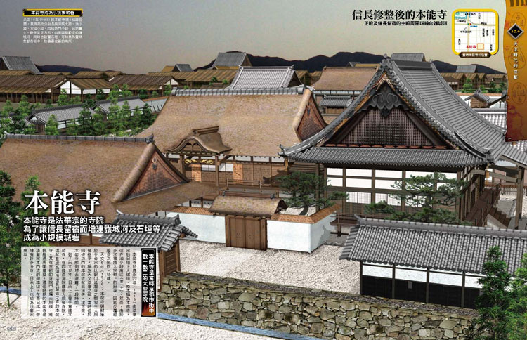 內頁 5