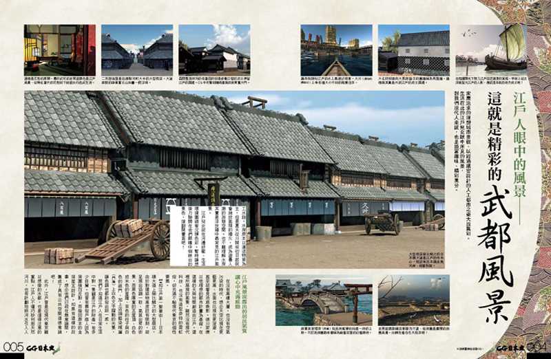內頁 2