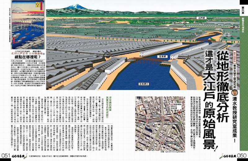 內頁 7