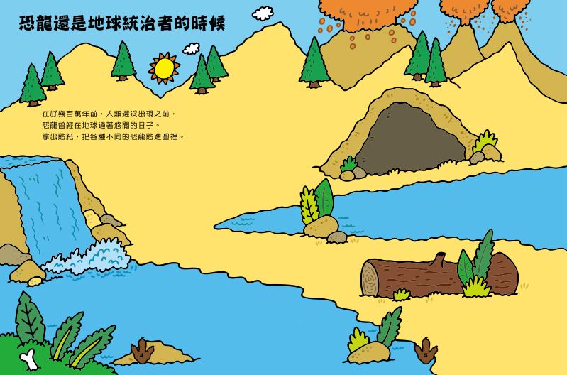 內頁 1