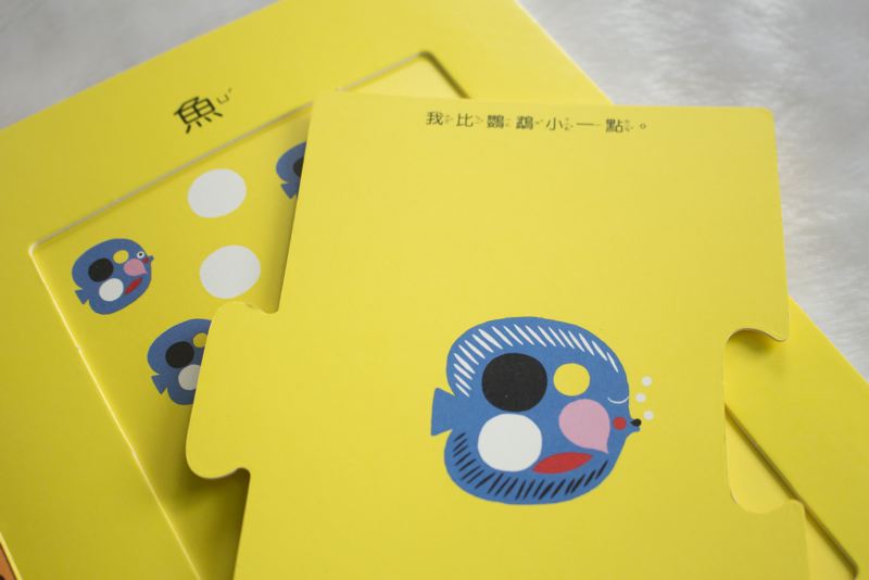 內頁 3