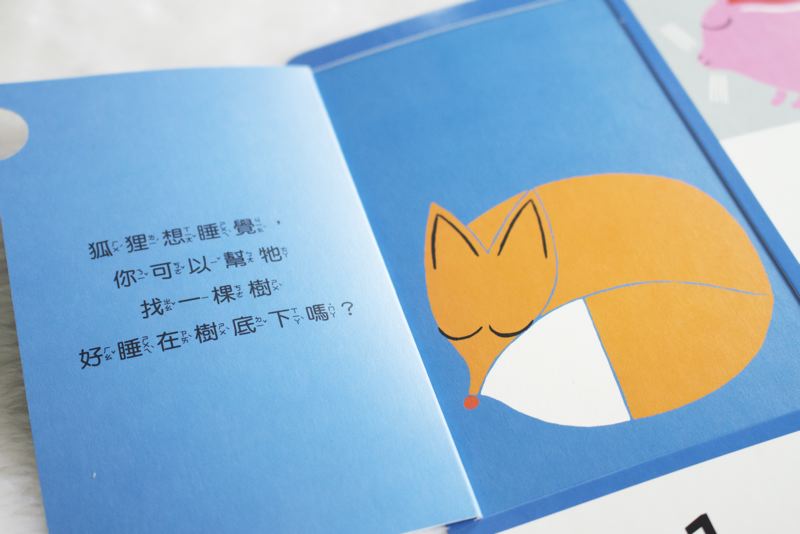 內頁 4