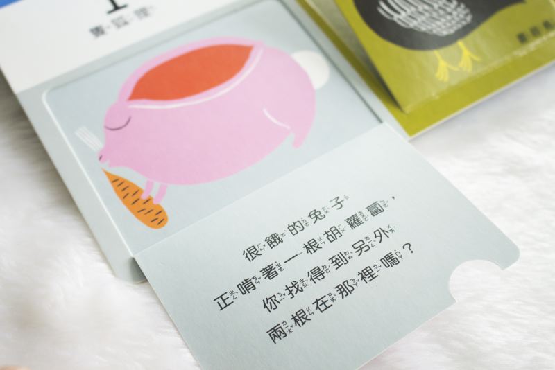 內頁 6