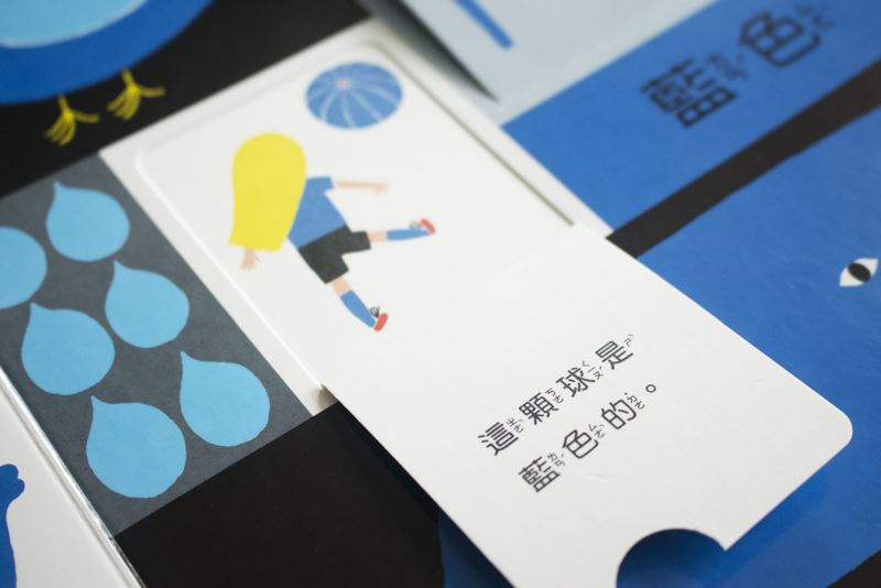 內頁 6