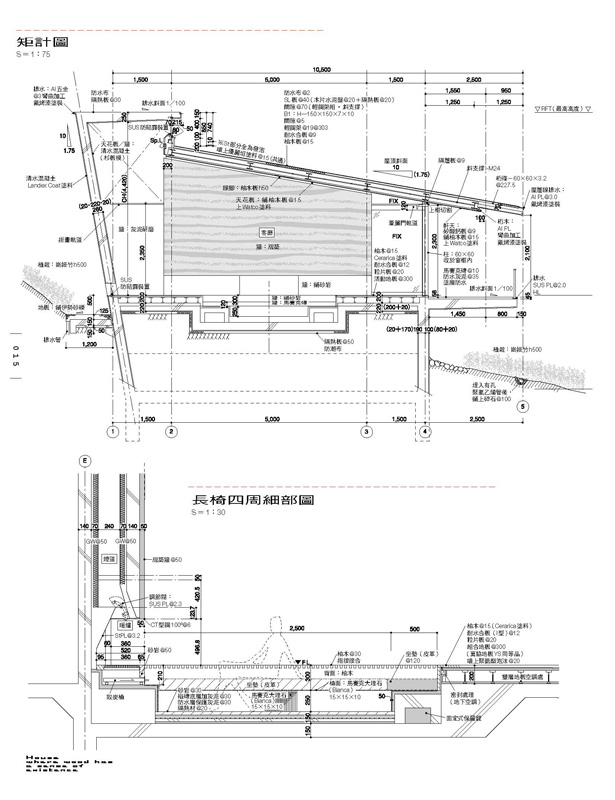 內頁 4