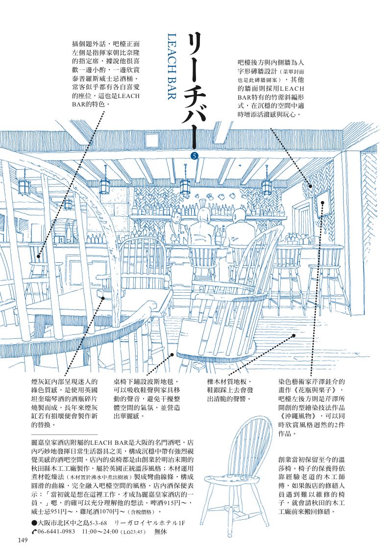 內頁 10