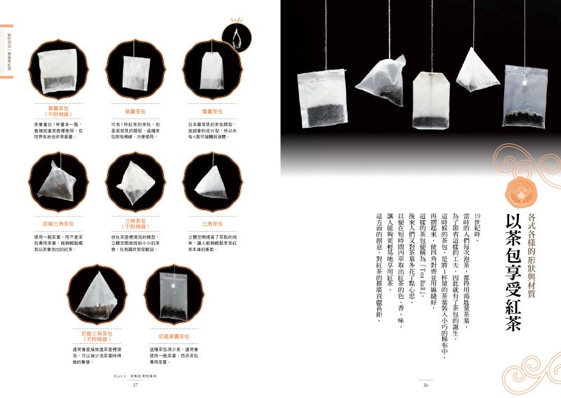 內頁 4
