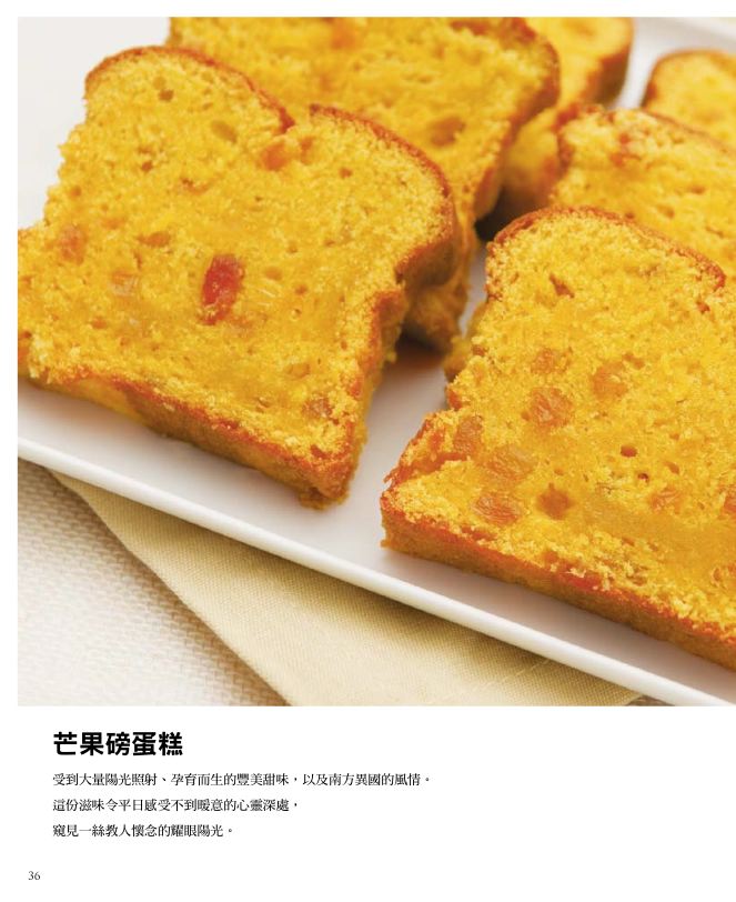 內頁 1