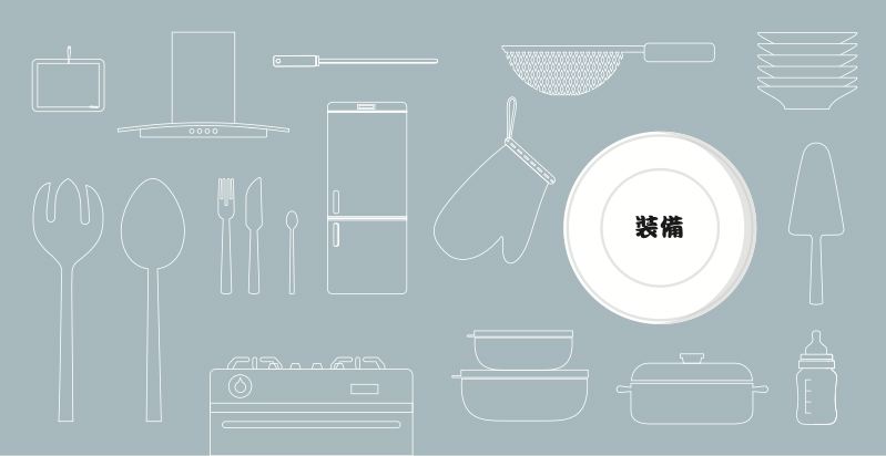內頁 3