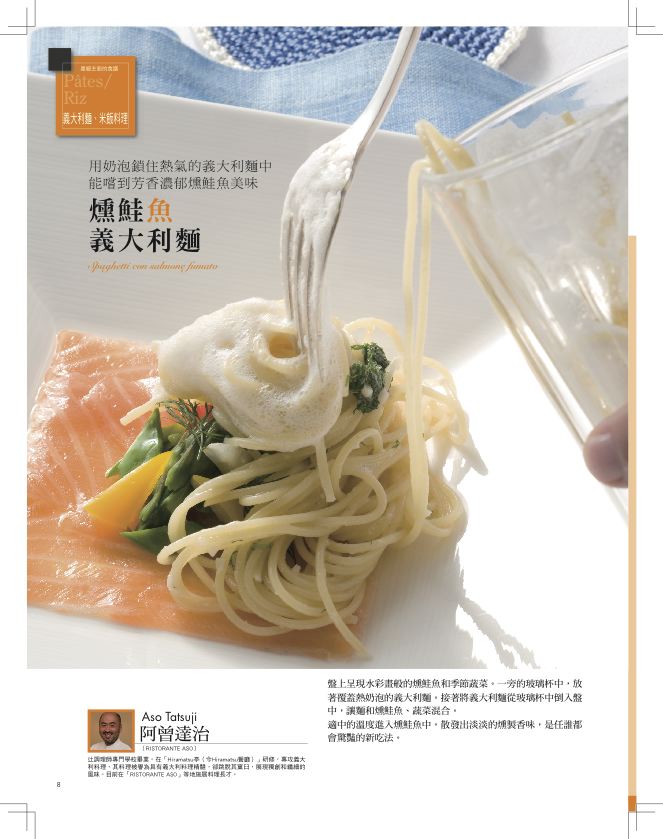 內頁 1