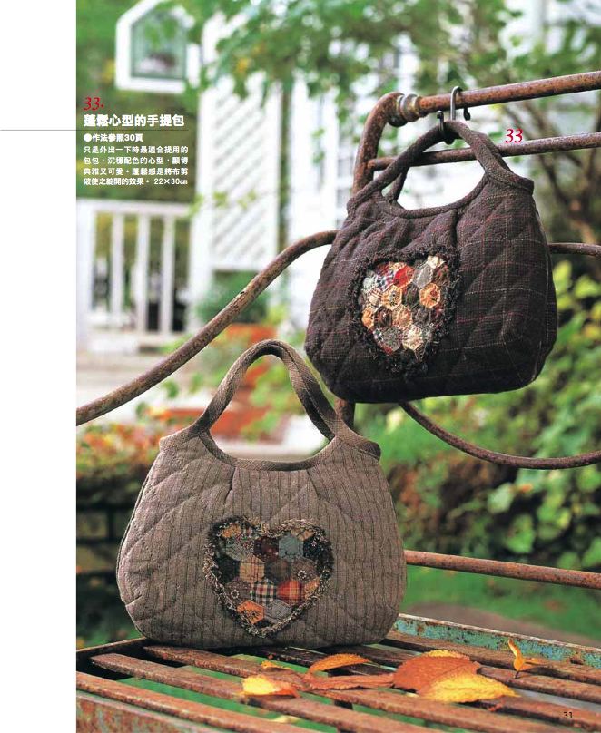 內頁 3