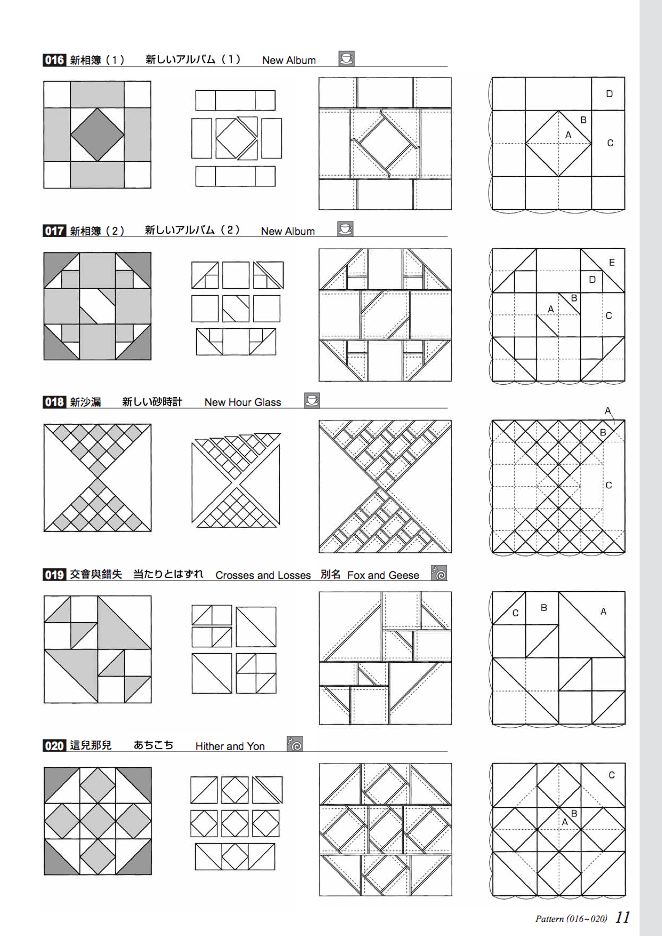 內頁 5