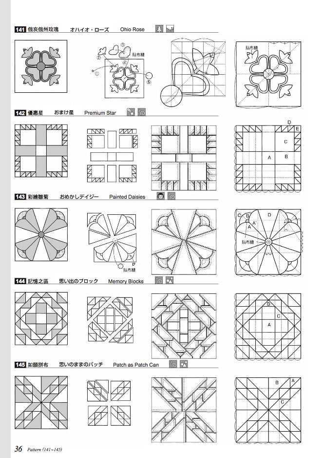 內頁 6