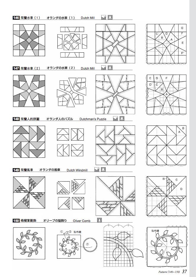 內頁 7