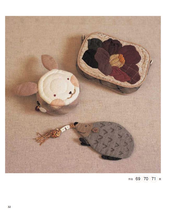 內頁 8