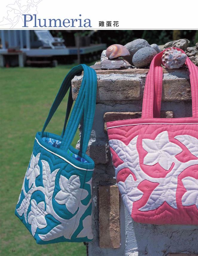 內頁 5