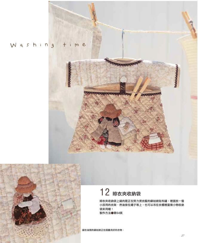 內頁 4