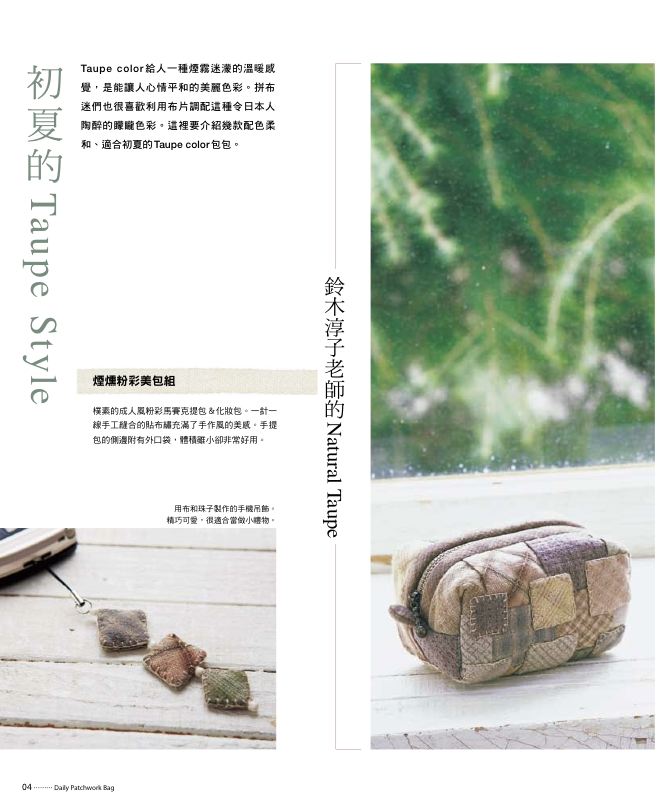 內頁 1