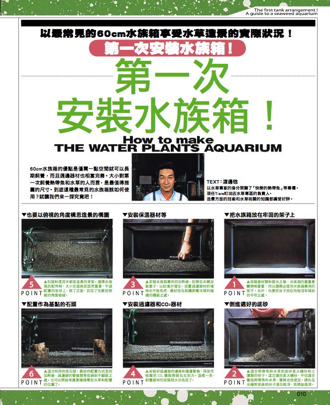 內頁 4