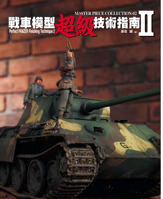 內頁 1