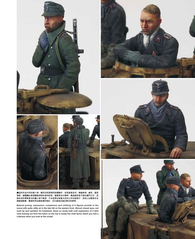 內頁 9