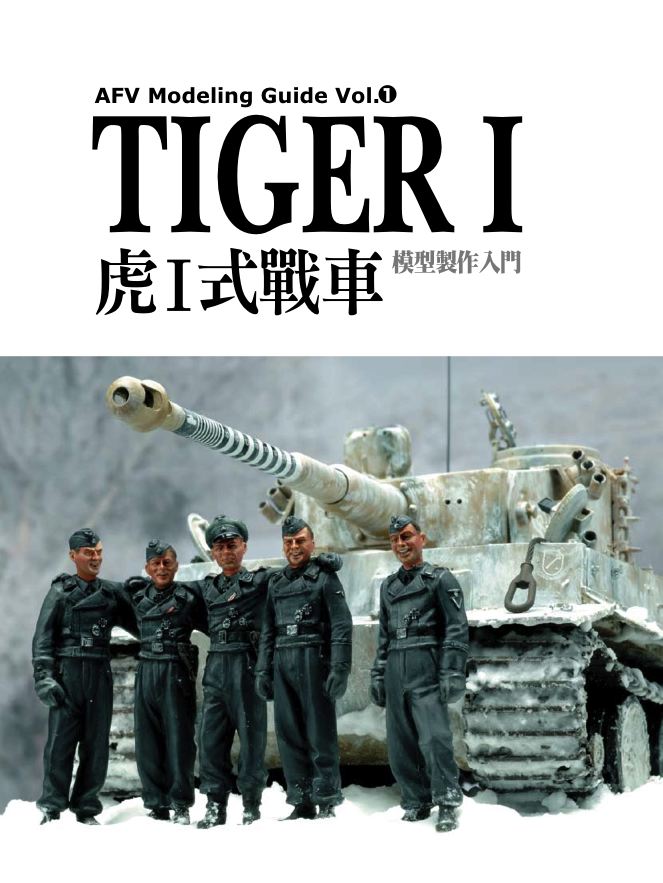 內頁 1