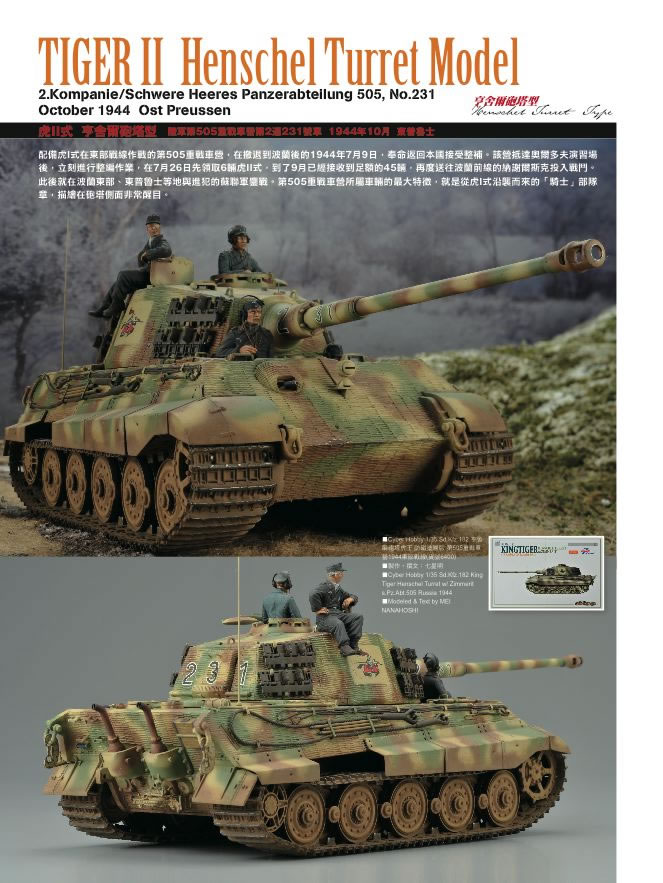 內頁 5