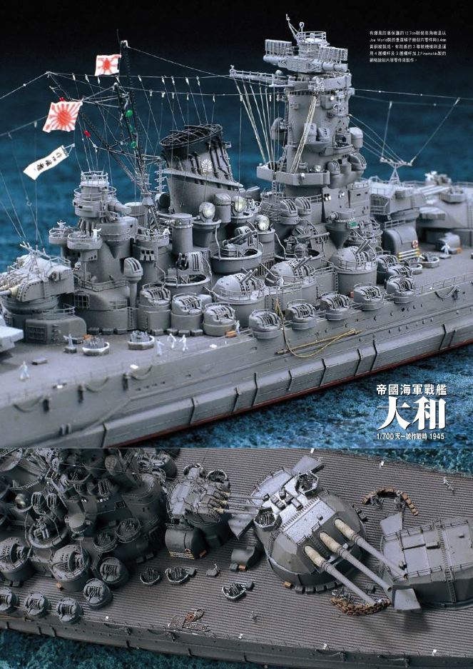 內頁 2