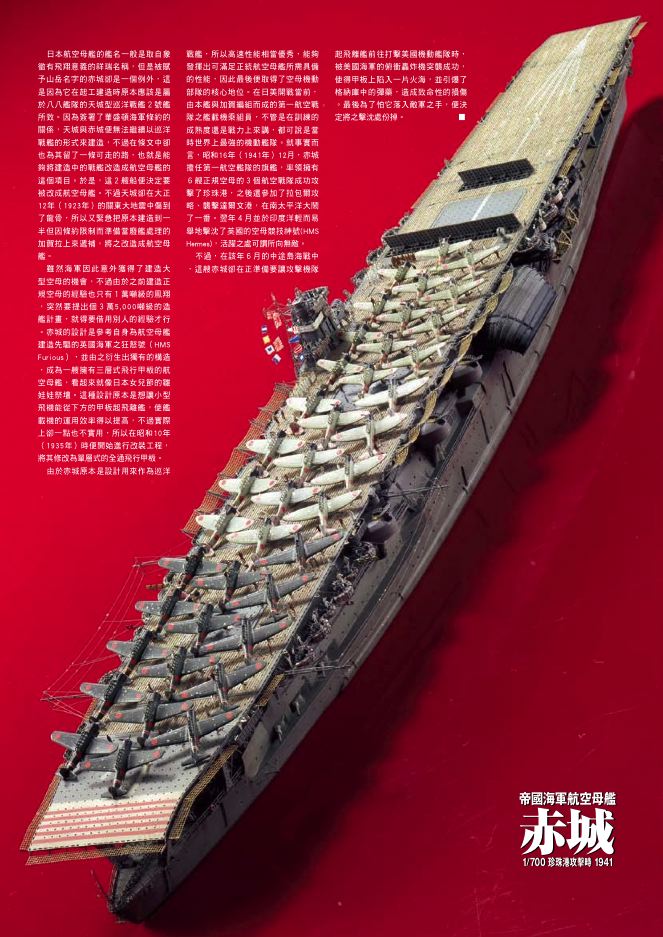 內頁 4