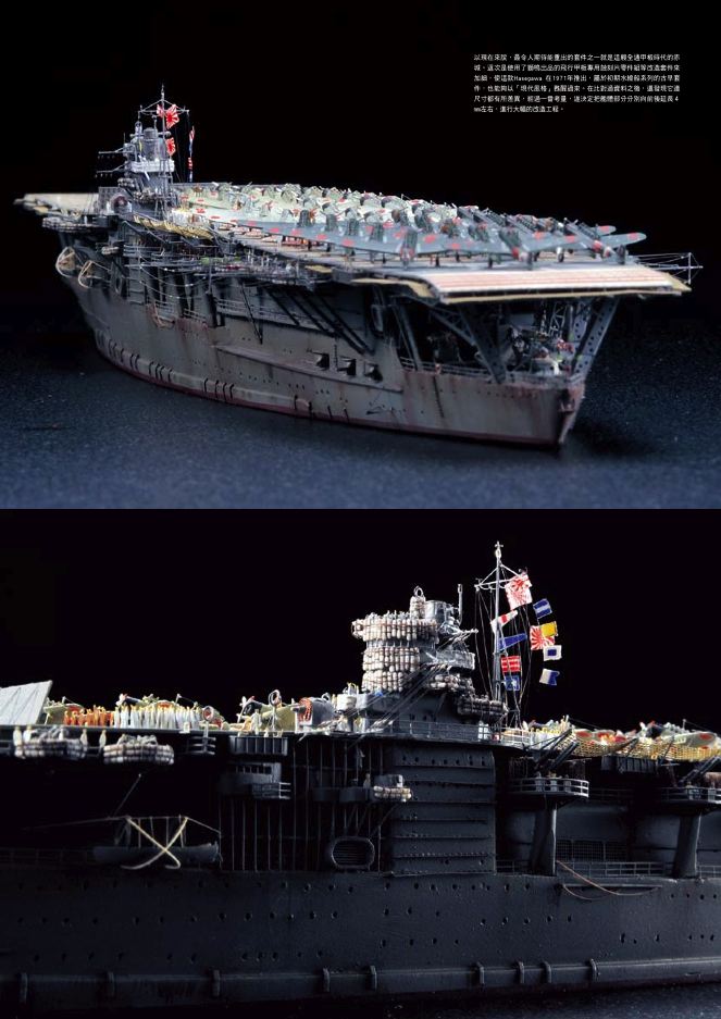內頁 5