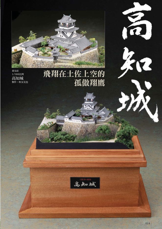 內頁 1