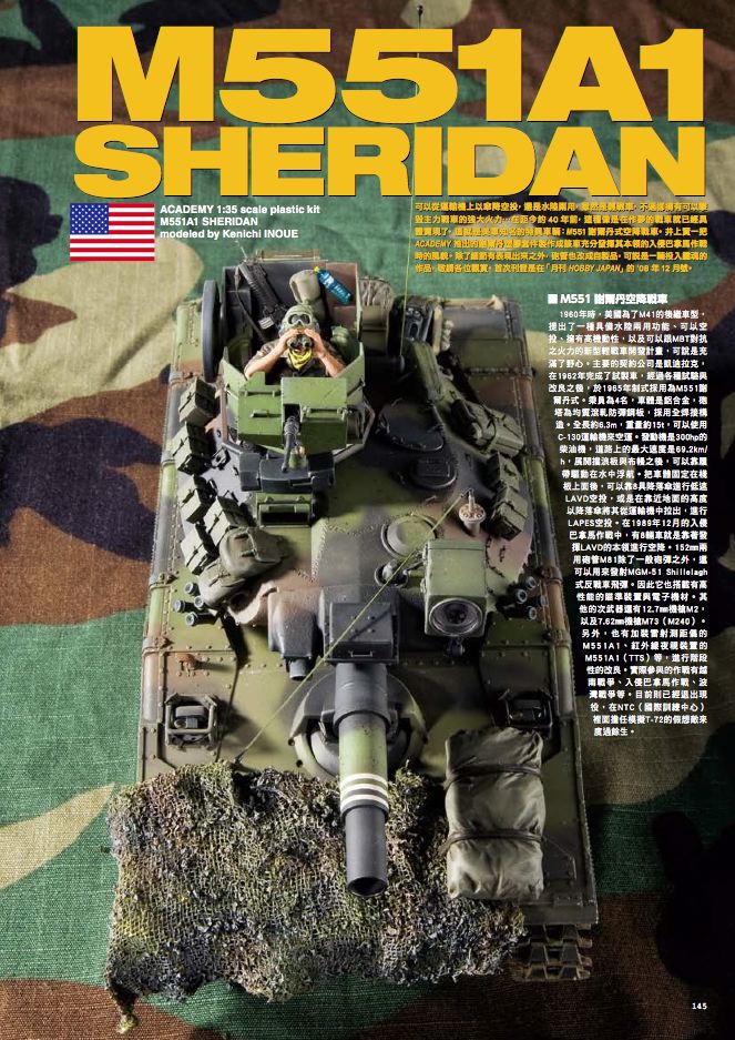 內頁 7